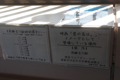 IMGP2634
