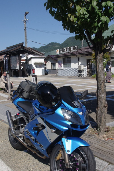 IMGP2625