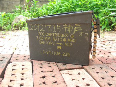 DSC04537