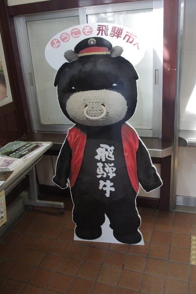 IMGP2626