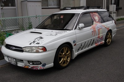 IMGP9770