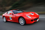 599
