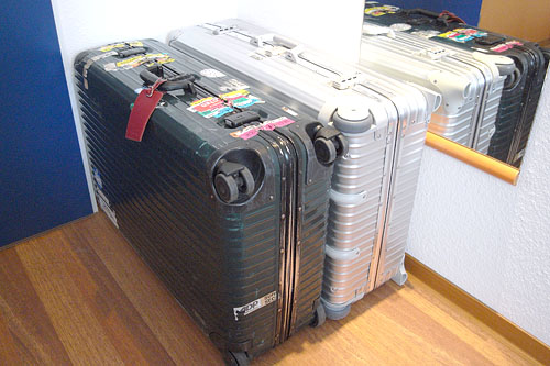 RIMOWA