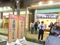 RIMG1395