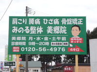 RIMG1495
