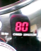 ¥2000