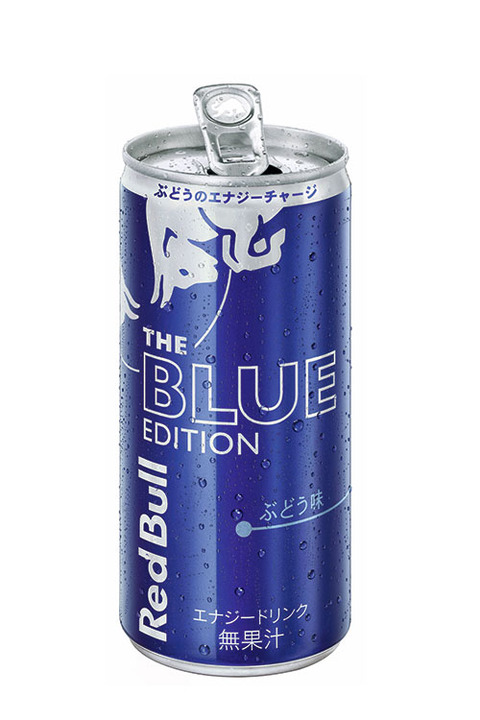 redbull_01