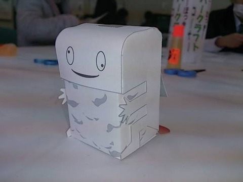uid000001_20140127194818a7db00cc