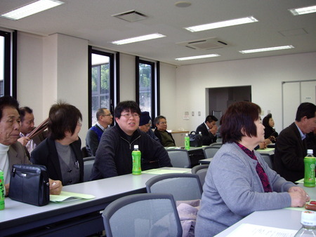 共済学習会