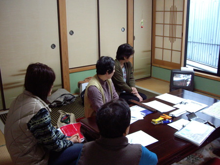 班会