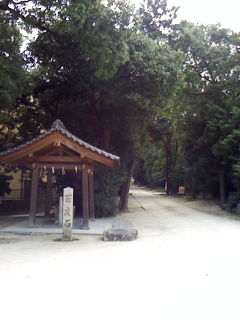 錦織神社2