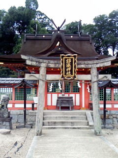 錦織神社