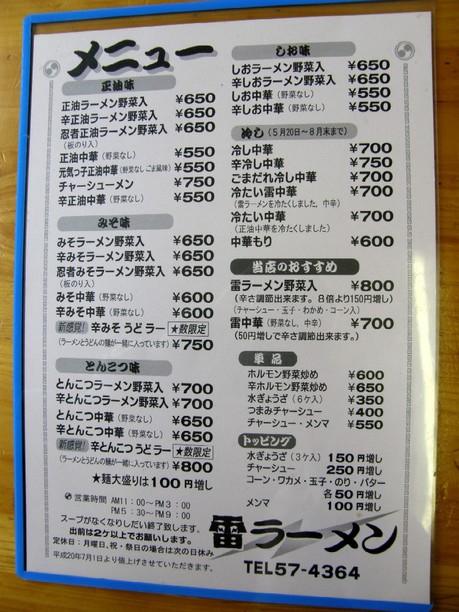 ��顼��󡡣�