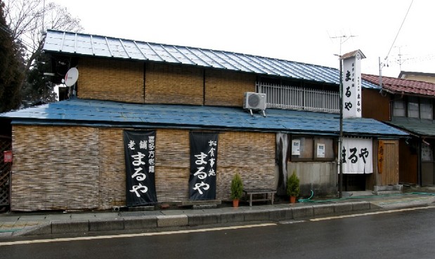 �ޤ�䡡��