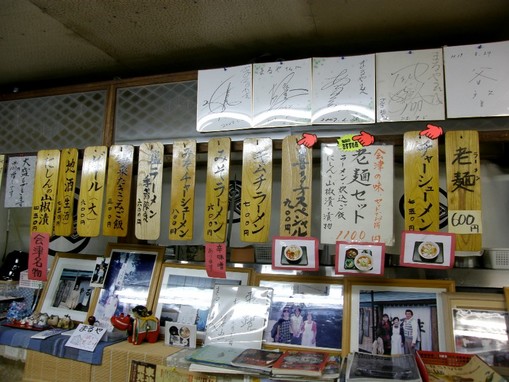 �ޤ�䡡��