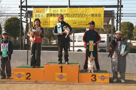 H.21.3.20 芦屋運動公園 119