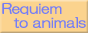 �ɤ��֤Ĥ����ؤΥ쥯������