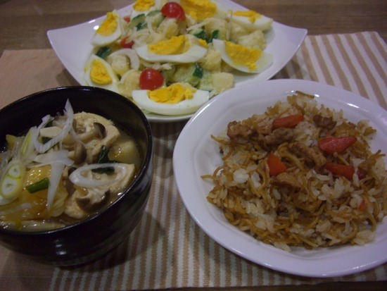 12・1・31晩ご飯