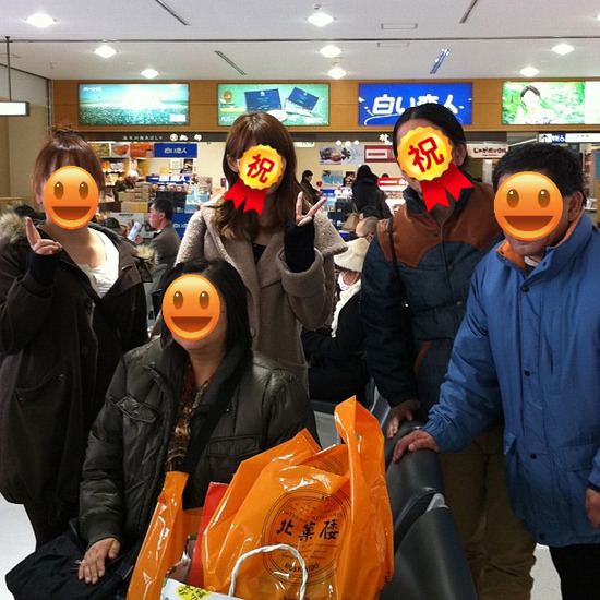 12tajuya1