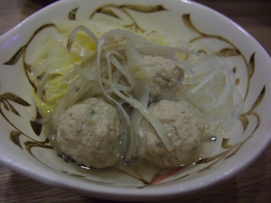 牛蒡の旨味美味しい団子鍋