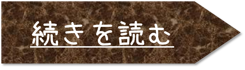 next2