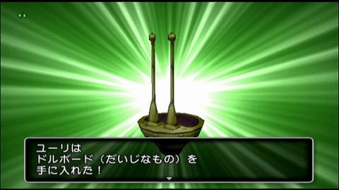 サブストーリー01