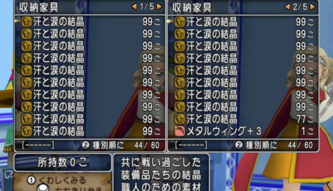 金策05