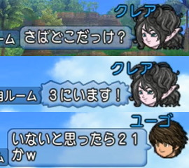 ドレアム18