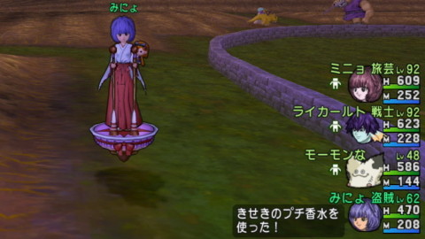 はくあい18