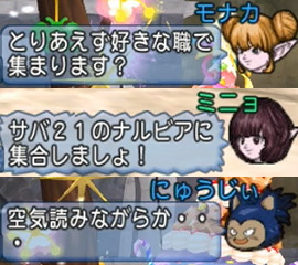 ドレアム07