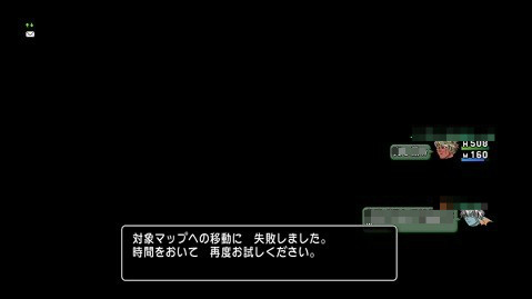 BlogPaint