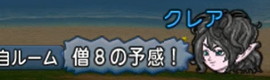 ドレアム09