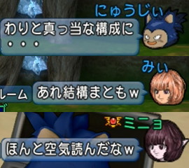 ドレアム20