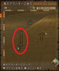転生12
