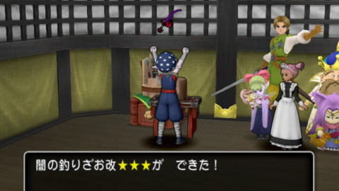 釣り18