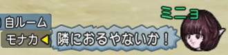ドレアム16