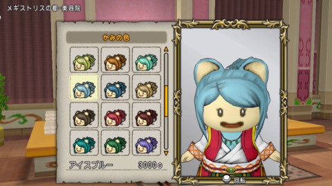 プク07