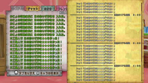 釣り15