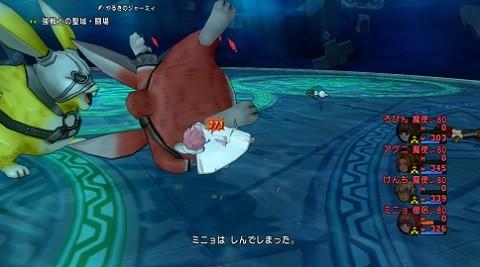 やるき21