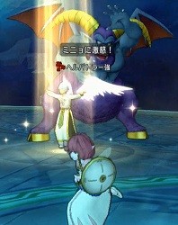 ヘル15