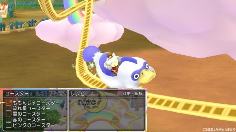 メルヘン15