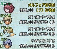 ヘル02
