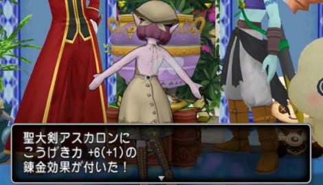 金策06