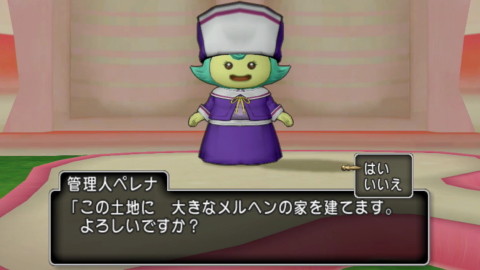 メルヘン03