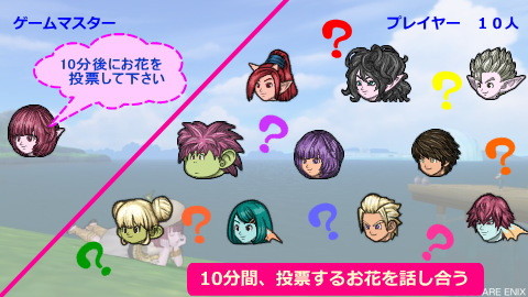 バラ02