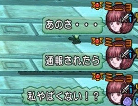 メタキン06