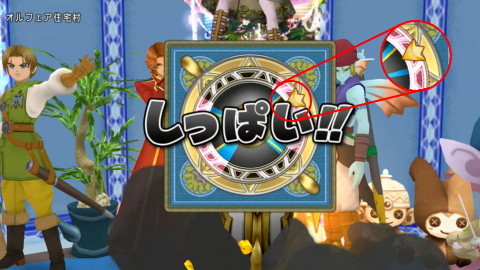 はやぶさ12