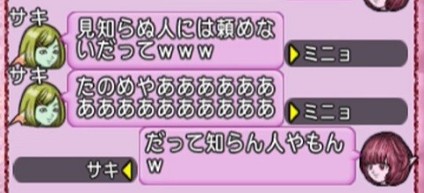 ヒューザ03