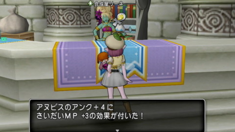アヌビス02