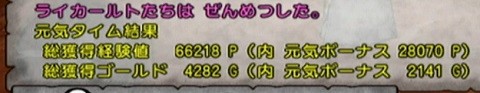 ピラ11